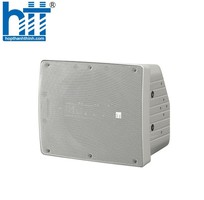 Loa dải đồng trục TOA HS-150W