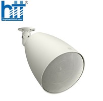 Loa phóng thanh TOA PJ-64