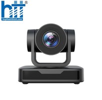 Camera hội nghị Minrray UVZ500