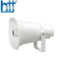 Loa nén truyền thanh TOA SC-632