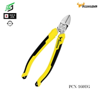 Kìm cắt cạnh Tsunoda PCN-160TG Nhật Bản