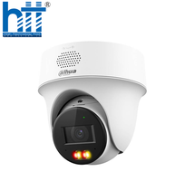 Camera ip 2mp dahua DH-IPC-PT1239H-PV