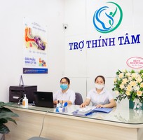 Máy trợ thính Pure, Máy trợ thính Tâm An