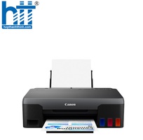 Máy in phun màu Canon PIXMA G1020