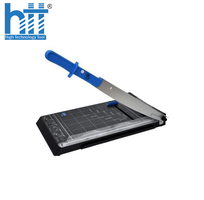 DSB GT-4B A4 Paper Cutter   Professional, Precise Cutting Solution for Offices