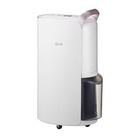 7 Máy hút ẩm LG giá rẻ tại kho