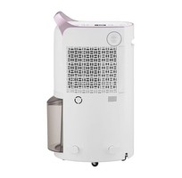 8 Máy hút ẩm LG giá rẻ tại kho