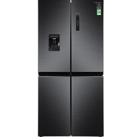 Tủ lạnh Samsung Inverter 488 lít RF48A4000B4, RF48A4010B4, RF48A4010M9