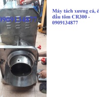 Máy tách xương cá thác lác, máy ép cá biển, máy ép tách xương cá rô phi, cá thác lác CR300