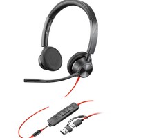 Poly blackwire 3325   tai nghe  quốc dân  cho dân văn phòng   call center hiện đại