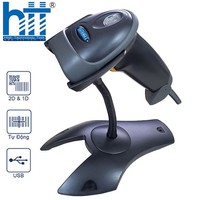 Máy Quét Mã Vạch Datamax M1400