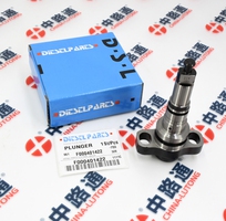 Bosch diesel fuel injection pump plunger