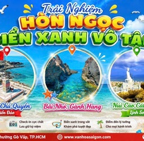 1 Phú Quý Vẫy Gọi 2026 2N2Đ SGC