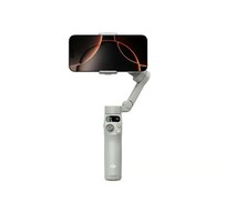 Tay cầm Gimbal DJI Osmo Mobile 7