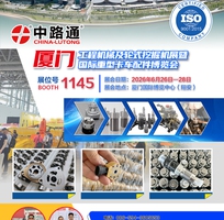 Xiamen-Construction-Equipment-Expo-2026