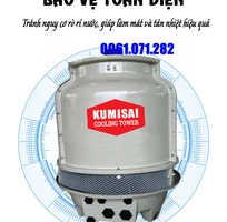 4 Tháp làm mát / tháp giải nhiệt Kumisai KMS 10RT