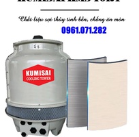 5 Tháp làm mát / tháp giải nhiệt Kumisai KMS 10RT