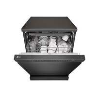 Máy Rửa Bát LG Có Gì Khác Biệt