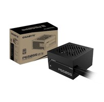 Nguồn máy tính Gigabyte GP-P650SS - 650W - 80 Plus Silver