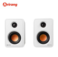 4 Loa kiểm âm, Loa vi tính đa năng Arirang, Isky giá hợp lý, đẹp như ý
