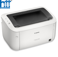 Máy in laser đen trắng Canon LBP6030