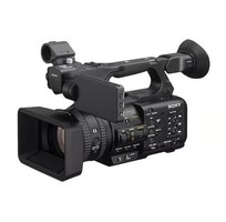Máy quay chuyên nghiệp Sony HXR-NX800