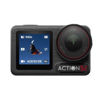 DJI Osmo Action 5 Pro Adventure Combo