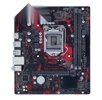 Main asus H41O cũ