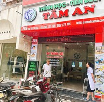 Trợ thính Tâm An, Máy trợ thính Intuis 4
