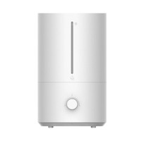 Máy tạo ẩm Xiaomi Smart Humidifier 2 EU