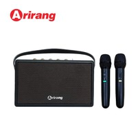 2 Loa di động LSPro, Card, Arirang, Philips...đẹp như mơ