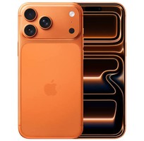 Ịphone 17 prm