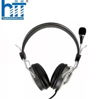 Tai nghe Genius HS-04SU