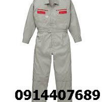 2 Chuyên cung cấp quần áo công nhân , đồng phục bảo hộ lao động gí cực mềm