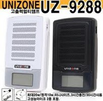 Máy trợ giảng hàn quốc unizone 9288, máy trợ giảng camac unizone 9580 giá rẻ