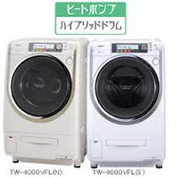 Máy giặt nhật bãi Toshiba Inverter TW 4000 có sấy
