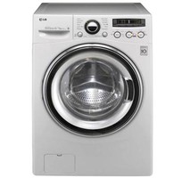 Phân phối Máy giặt lồng ngang LG WD17DW 17 kg chính hãng giá rẻ nhất thị trường