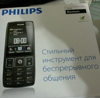 Cần Bán Philips Xenium X 5500