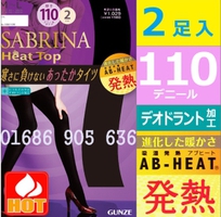 4 Quần tất sinh nhiệt Sabrina Nhật 80D110D giá 130k 1 đôi 250k 1 set