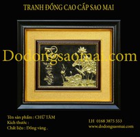 2 Tranh đồng cao cấp SAO MAI