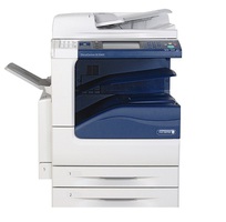 Máy photocopy Fuji Xerox Docucentre IV 2060cps, Khuyến mãi lớn