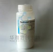 Hóa chất Sinh hoc Agarose  Seakem gold agarose 50150