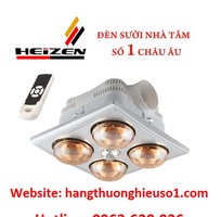 Đèn sưởi nhà tắm Heizen âm trần HE4BR