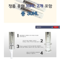 3 Tinh chất serum dưỡng DA BEAUTY CHUCK INPURE Xuất xứ: Hàn Quốc  giá bán: 1.950k/hộp  gồm 3 ống  Dung