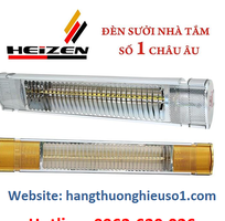 2 Đèn sưởi nhà tắm Heizen thổi gió nóng HEHW2S, HE2B