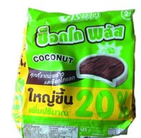 6 Tìm NPP, đại lý toàn quốc bánh kẹo nhập khẩu Thái Lan, Hàn Quốc.