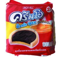 7 Tìm NPP, đại lý toàn quốc bánh kẹo nhập khẩu Thái Lan, Hàn Quốc.