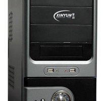 Bán case Gigabyte H61 giá rẻ chỉ 950k