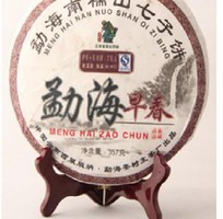 3 Phân phối trà phổ nhĩ Vân Nam - Trung Quốc  chính hiệu