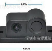 2 Bộ camera tích hợp cảm biến lùi hợp khối CB-3.1